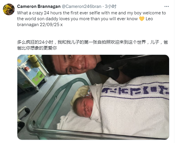 利物浦青训 [超人爸爸] ​​​