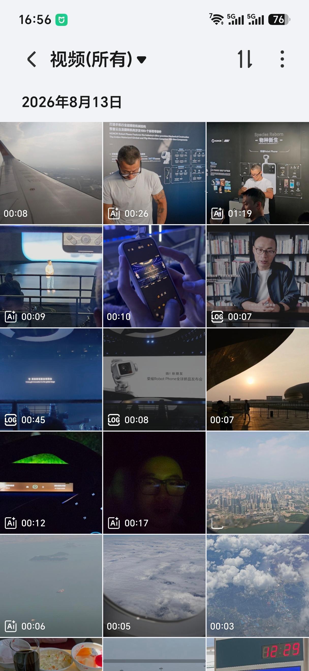 使用Robot Phone最多就是每次拍个几十秒的视频，凑一块就可以变成一个vl