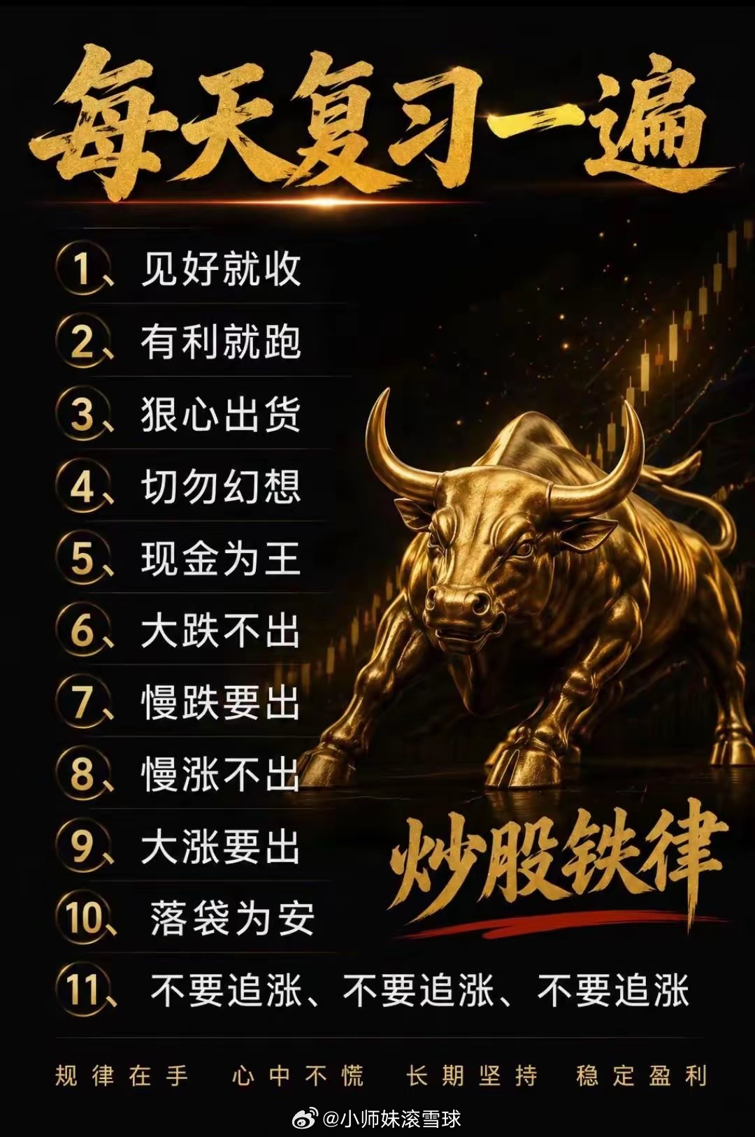 借力使力不费力，他山之石可以攻玉！ 