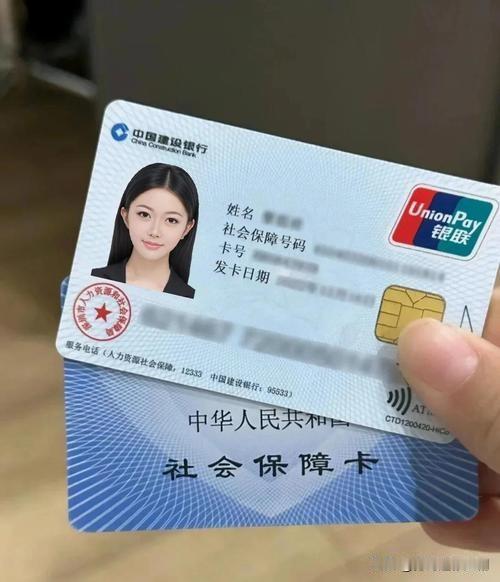 不受影响的部分：
- 就医购药：定点医院挂号、住院报销、药店刷医保余额通常可正常