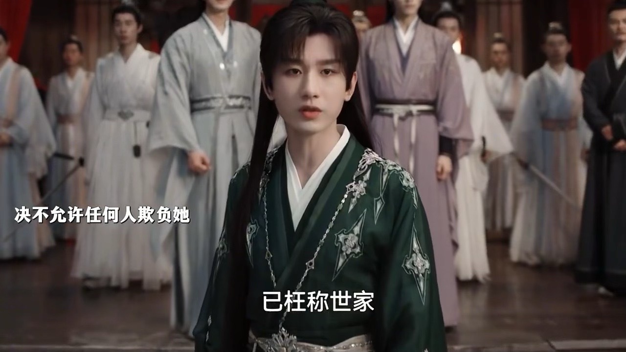 赴山海真是神作 趁人之危   已枉称断顶懂什么叫光明正大  公平公正吗 ​​​