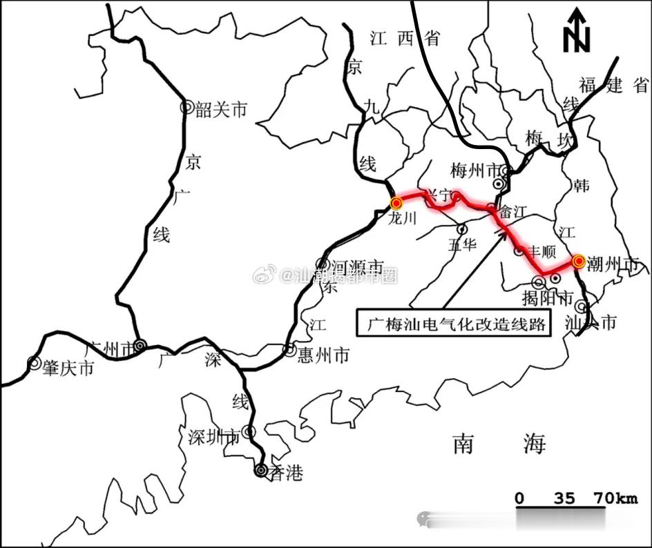 大汕头湾区汕潮揭都市圈 【广梅汕铁路电气化改造专题会议在广州召开】 近期获悉，广