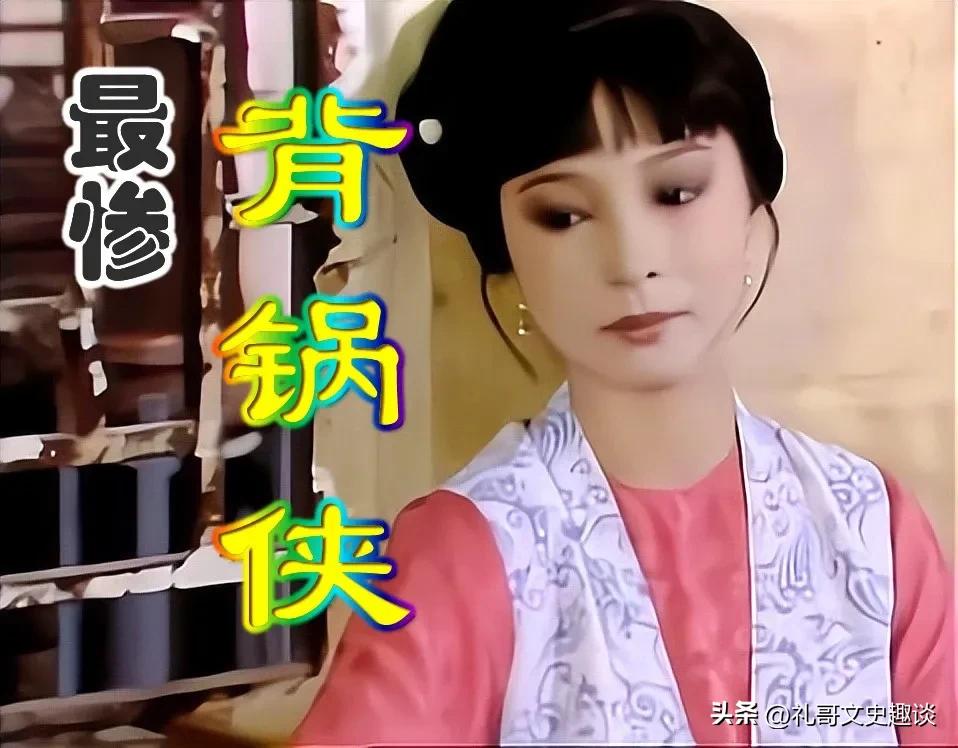 红楼梦里面绣春囊一世司琪是妥妥的背锅侠。从始自终也没用定论绣春囊是司琪的，他和表