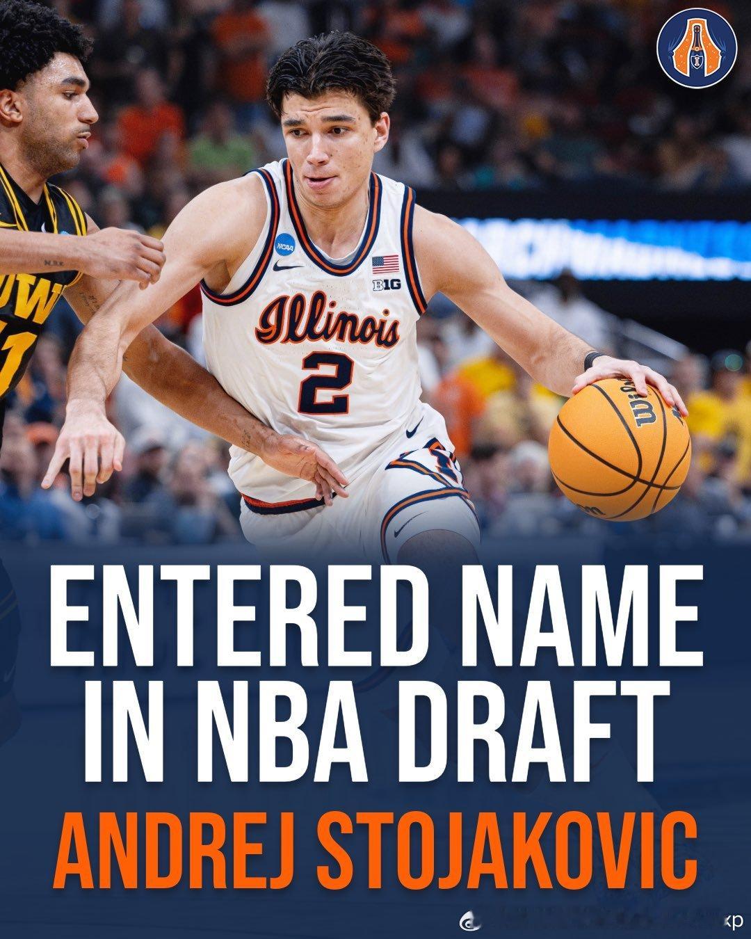 伊利诺伊大学小前锋小佩贾Andrej Stojakovic将试水选秀并保留返校可