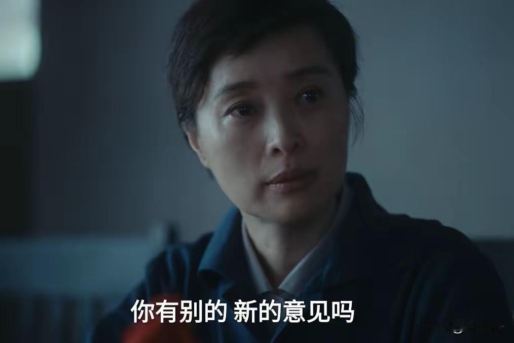 刚播出几集的《重器》就喜欢上了！

        这部特殊年代剧，从背景到演员