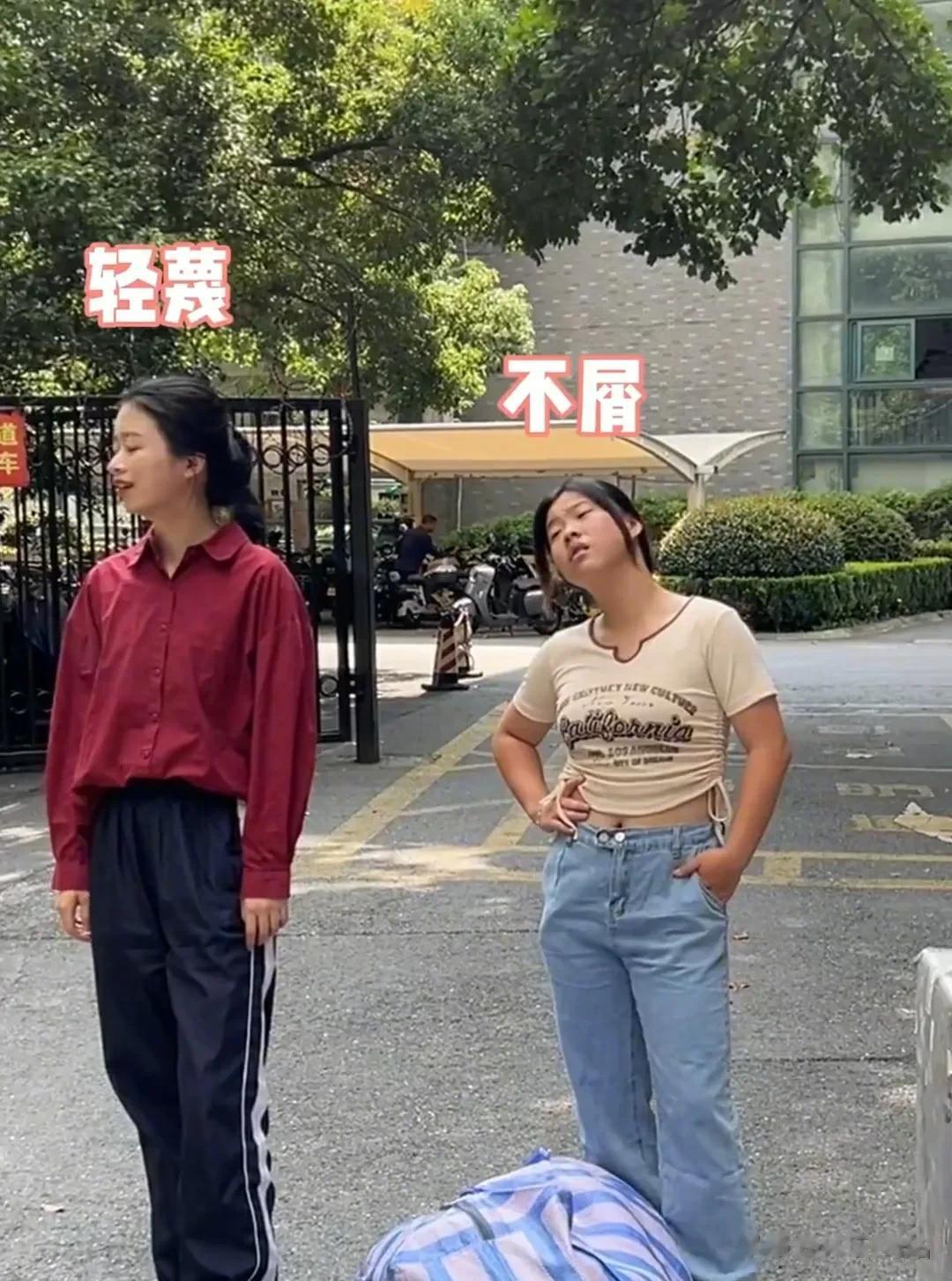 19岁奥运冠军管晨辰犯花痴，和浙大校花一块迎接学弟，好可爱
奥运冠军管晨辰活出了