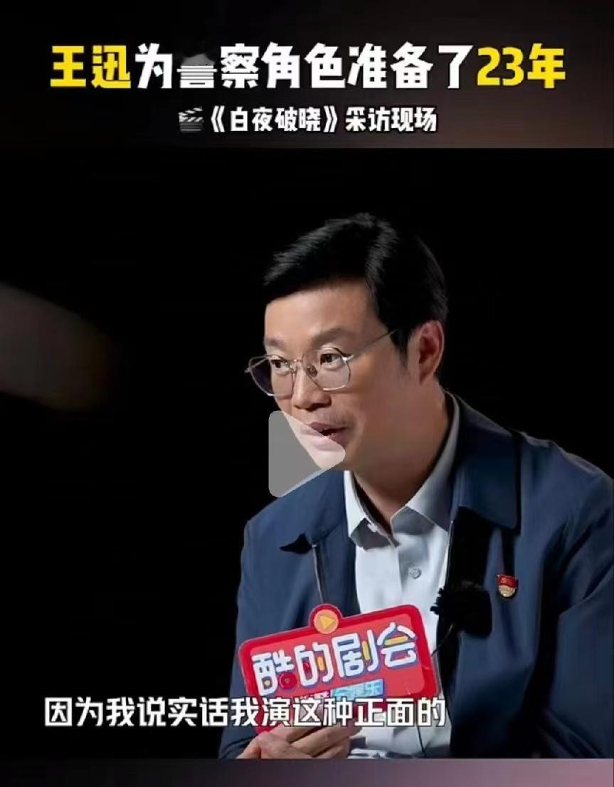 我看明白了，郑琪他就是像我们领导，本质上不坏，就是思想腐朽老板，但是关键时候也行