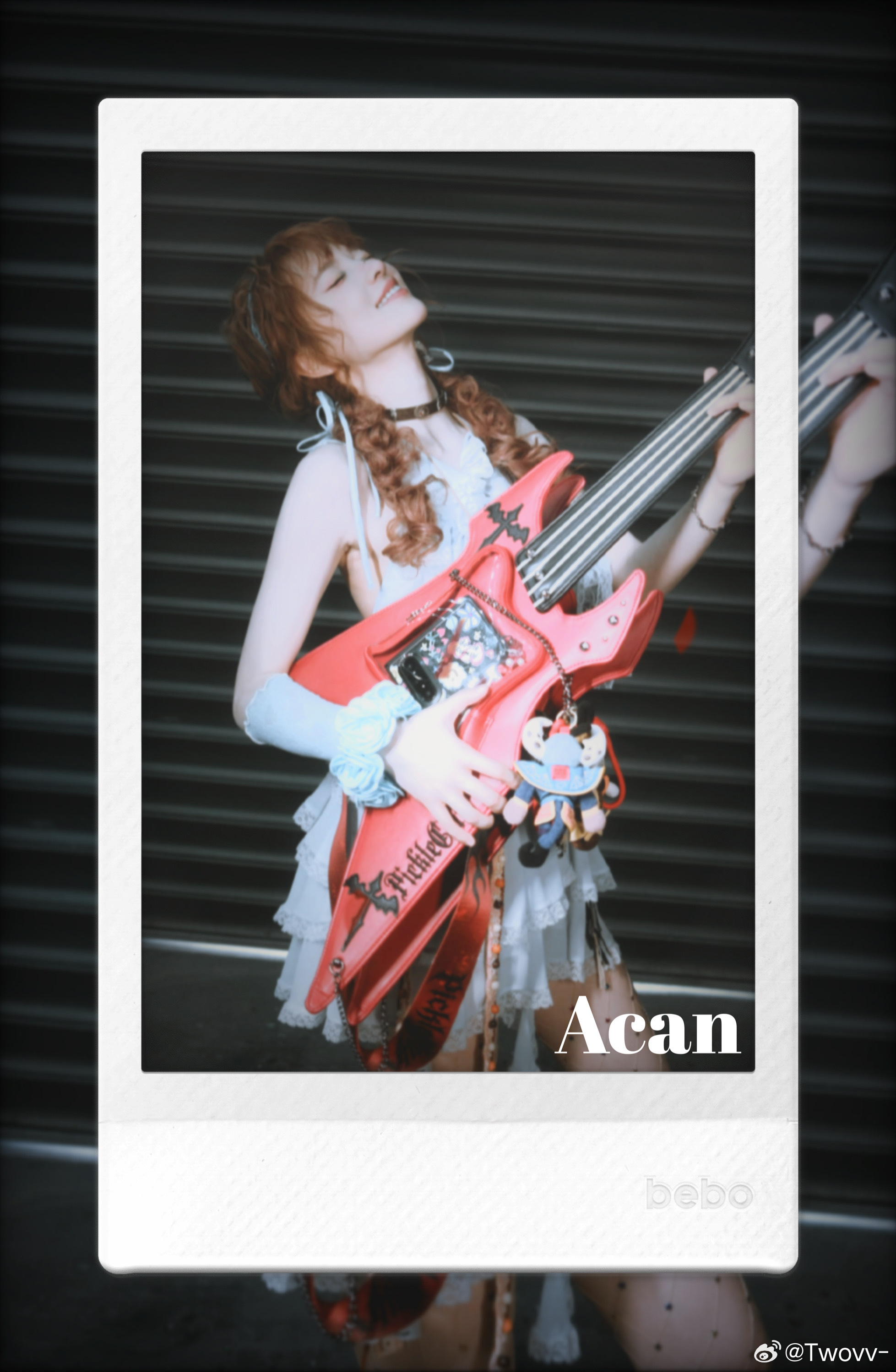 🎸 