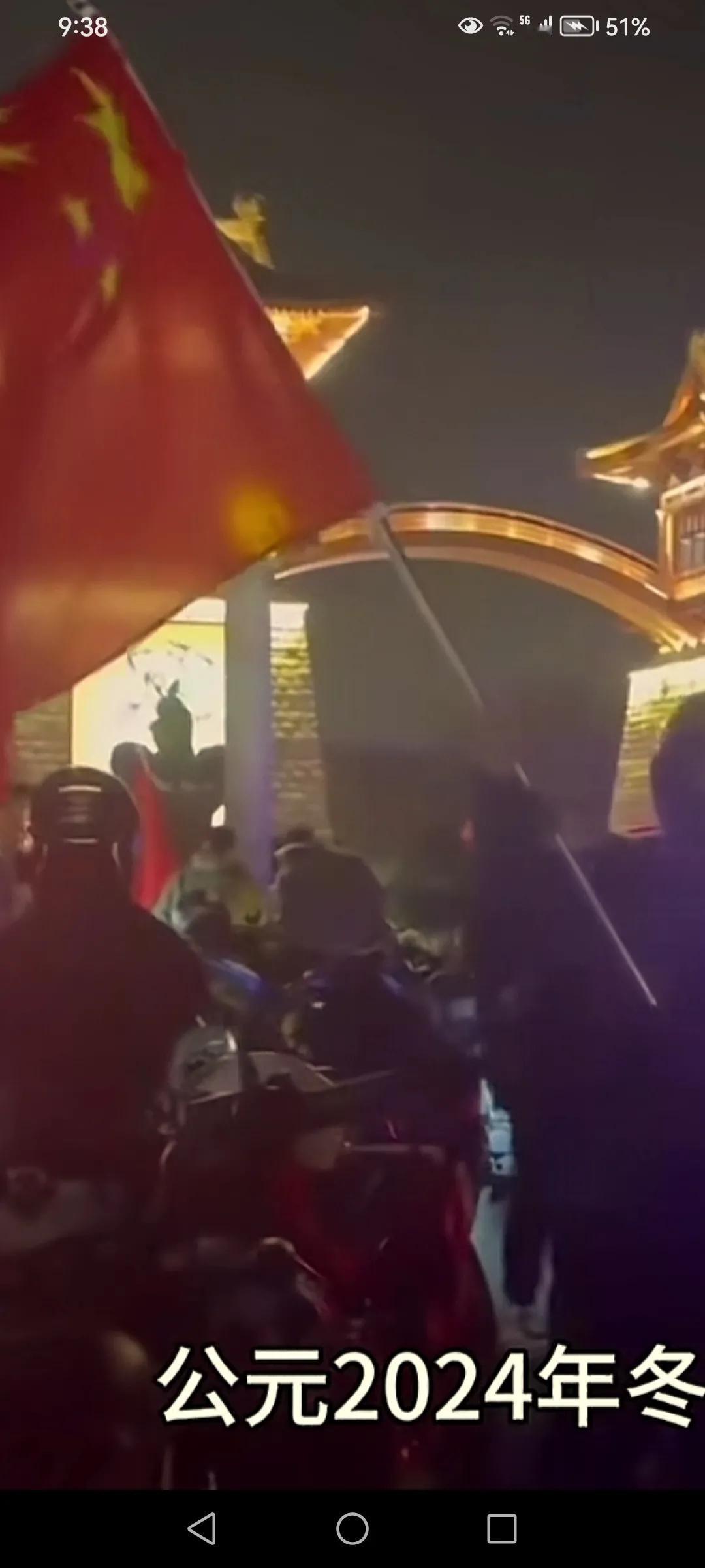 往事越千年，魏武挥鞭，东临碣石有遗篇。萧瑟寒风今又是，换了人间