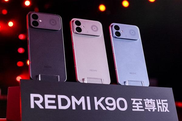 3K档性能天花板！红米K90至尊版硬核配置拉满，散热续航直接封神

中端旗舰手机