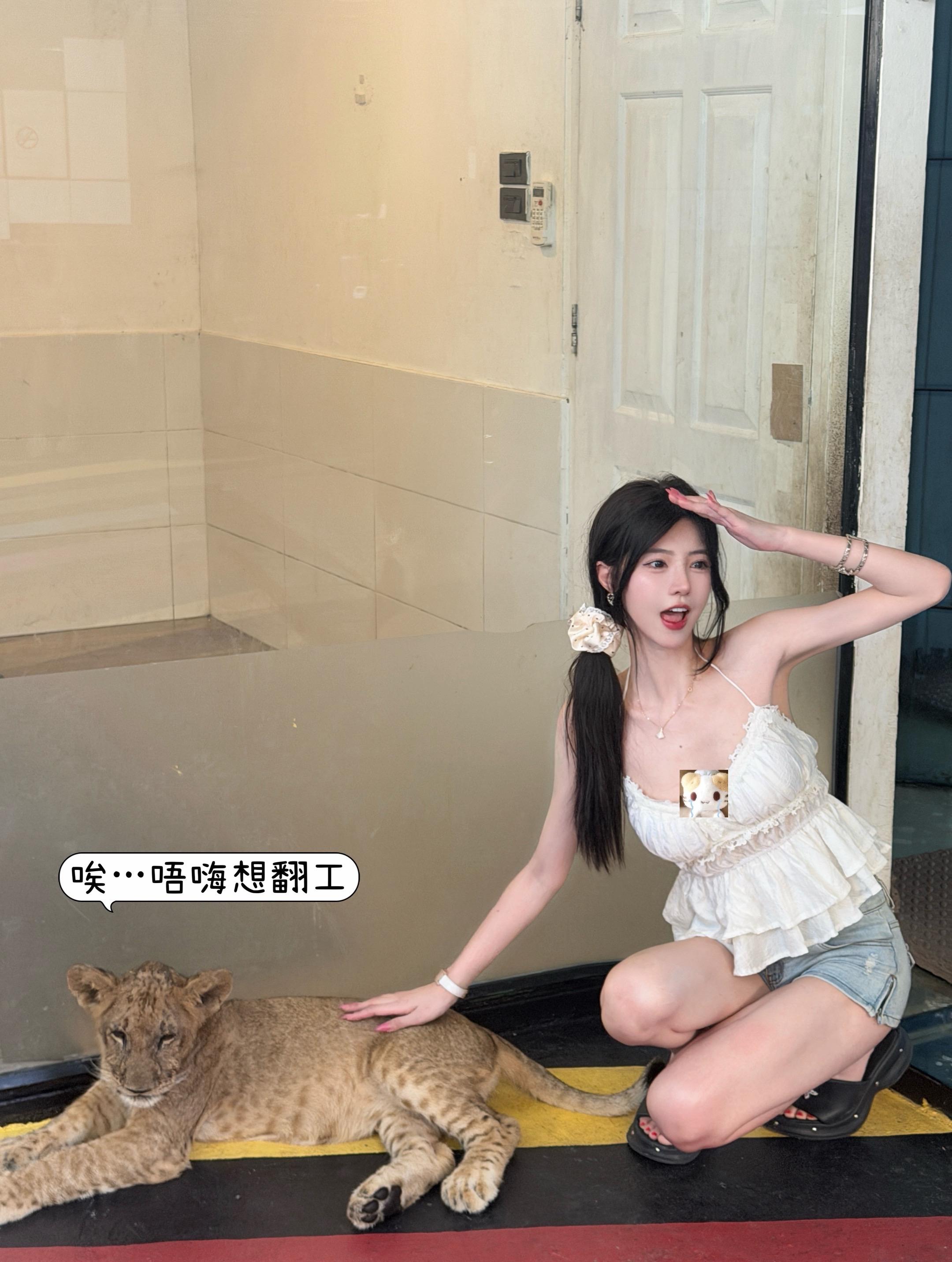 我都唔想翻工…