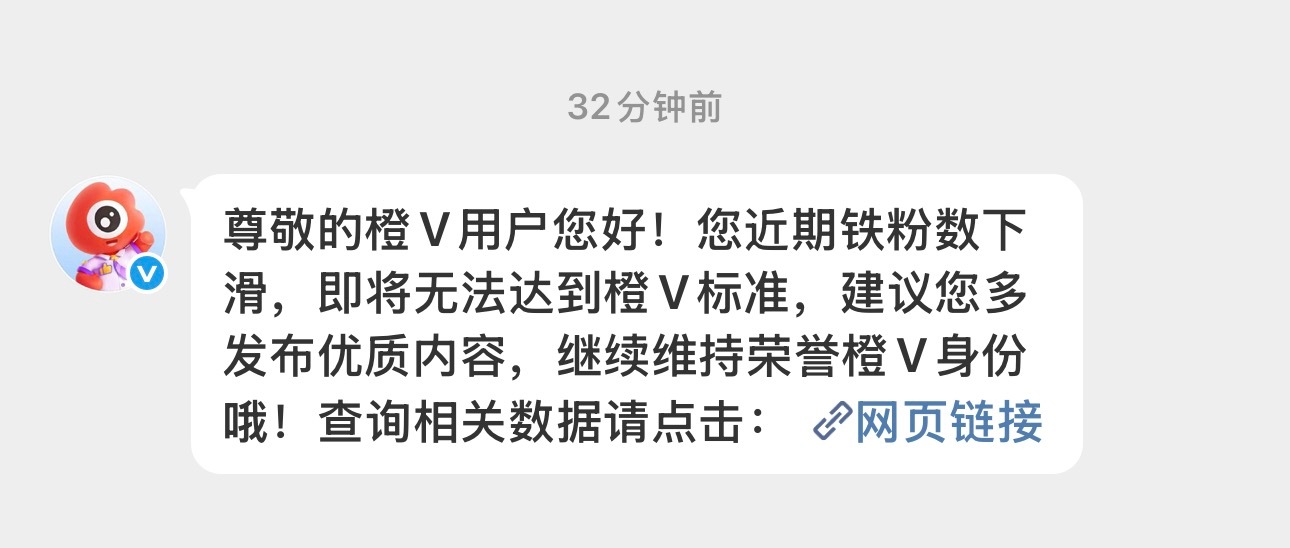 求你别离开我 