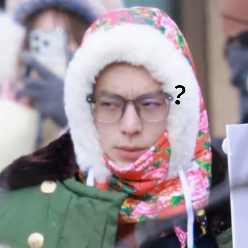 王鹤棣大花袄路透王鹤棣又穿上大花袄了 ！ 王鹤棣大花袄路透🈶 