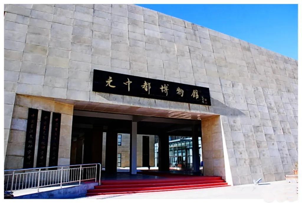 一座中都城，半部元朝史，元中都遗址是河北省现存规模最大、保存最完好、时代比较单一