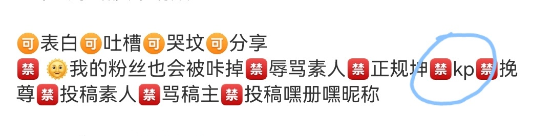 可是我真的好懵懵 