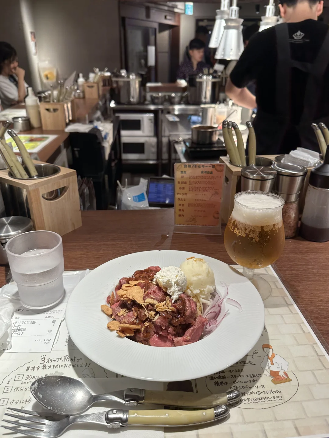 渋谷🇯🇵|排队王‼️🥩跟风的一餐🍴