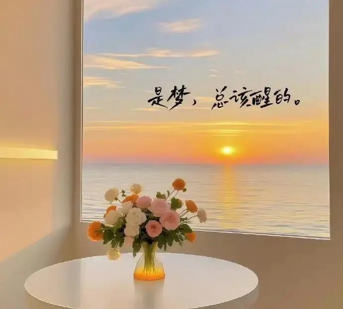 她的丈夫突然猝死，没想到收拾遗物时，又翻出了一段让人心寒的秘密。

那天，许岚抱