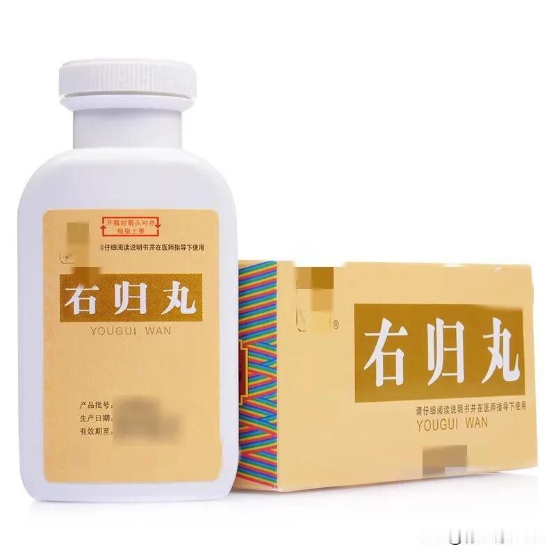 手脚冰凉腰酸背痛？一个古方补足阳气，让你暖到骨子里！

你是否总感觉手脚冰凉，穿