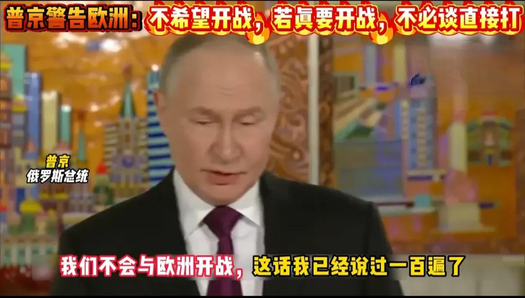 好久没见卡德罗夫出声，还以为他在闷头搞事情呢，结果今天直接在社交平台表态支持普京