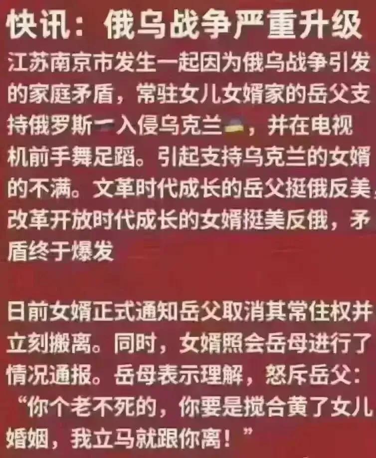 有很多很多的人，其实是没啥思想的，不具备独立思考的能力[来看我][来看我]