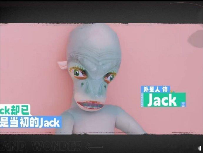 李嘉琦的Jack从王鹤棣变成外星人李嘉琦经历了从和王鹤棣合作，到与外星人对戏的奇