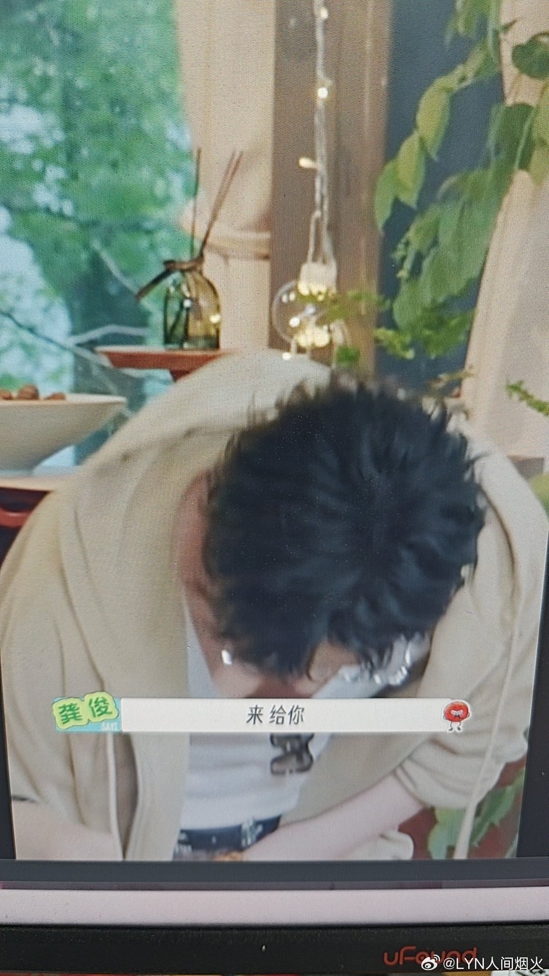 摩登兄弟[超话] 这一张，我等清晰的[嘻嘻][嘻嘻][嘻嘻]指路直拍刘宇宁王玉雯