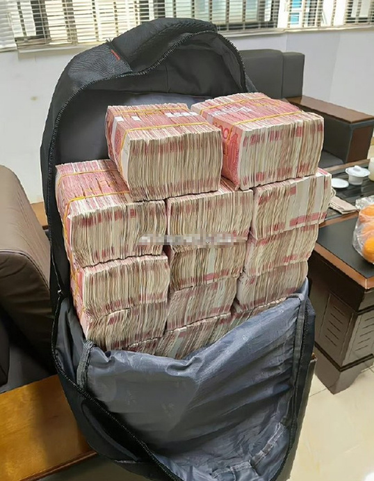 财运是不可说的玄学！接接接！接财运！ ​​​