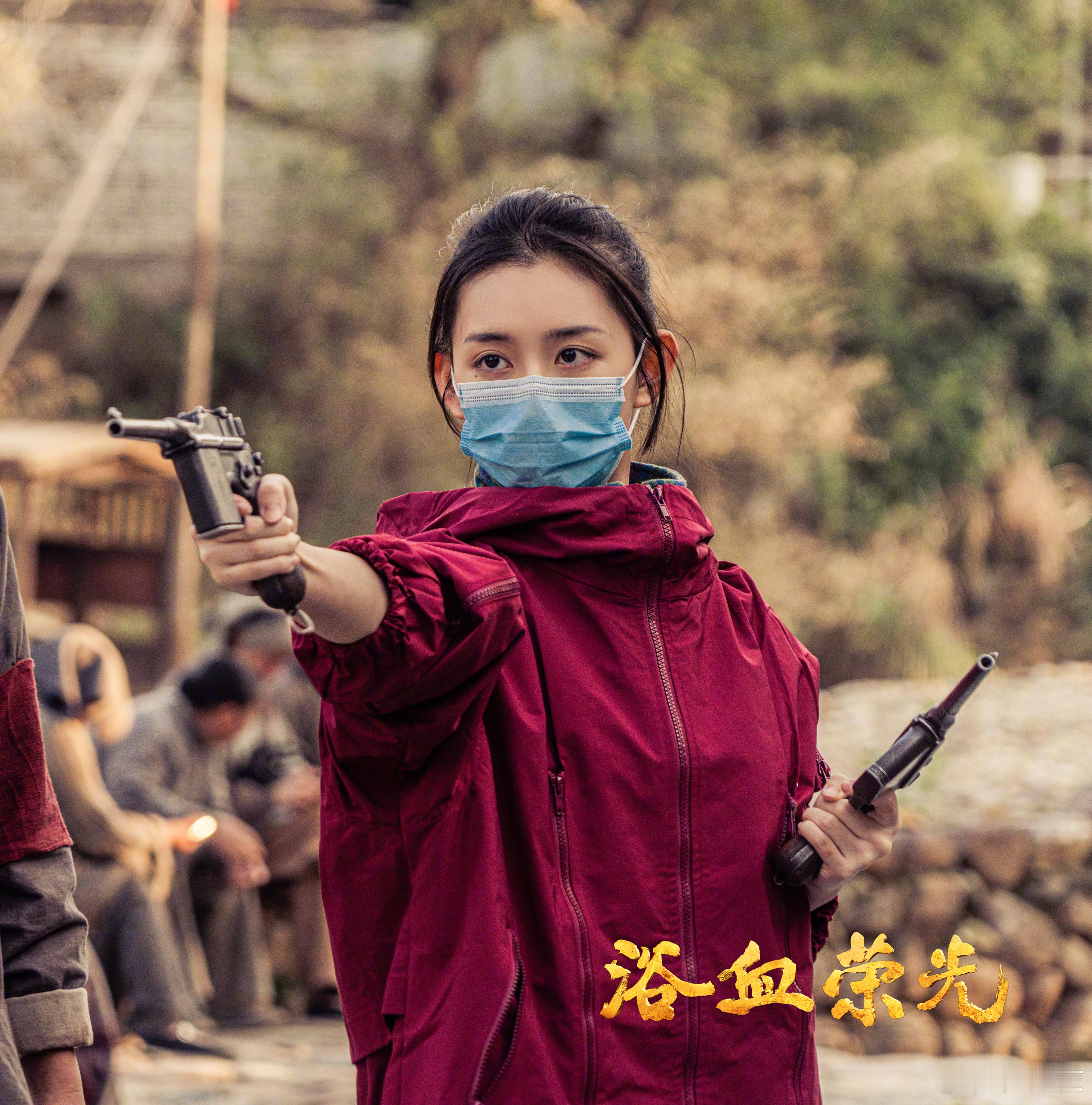 电视剧浴血荣光以离别赴黎明花名册上的名字都该被铭记人的一生可以很长，也可以很短。