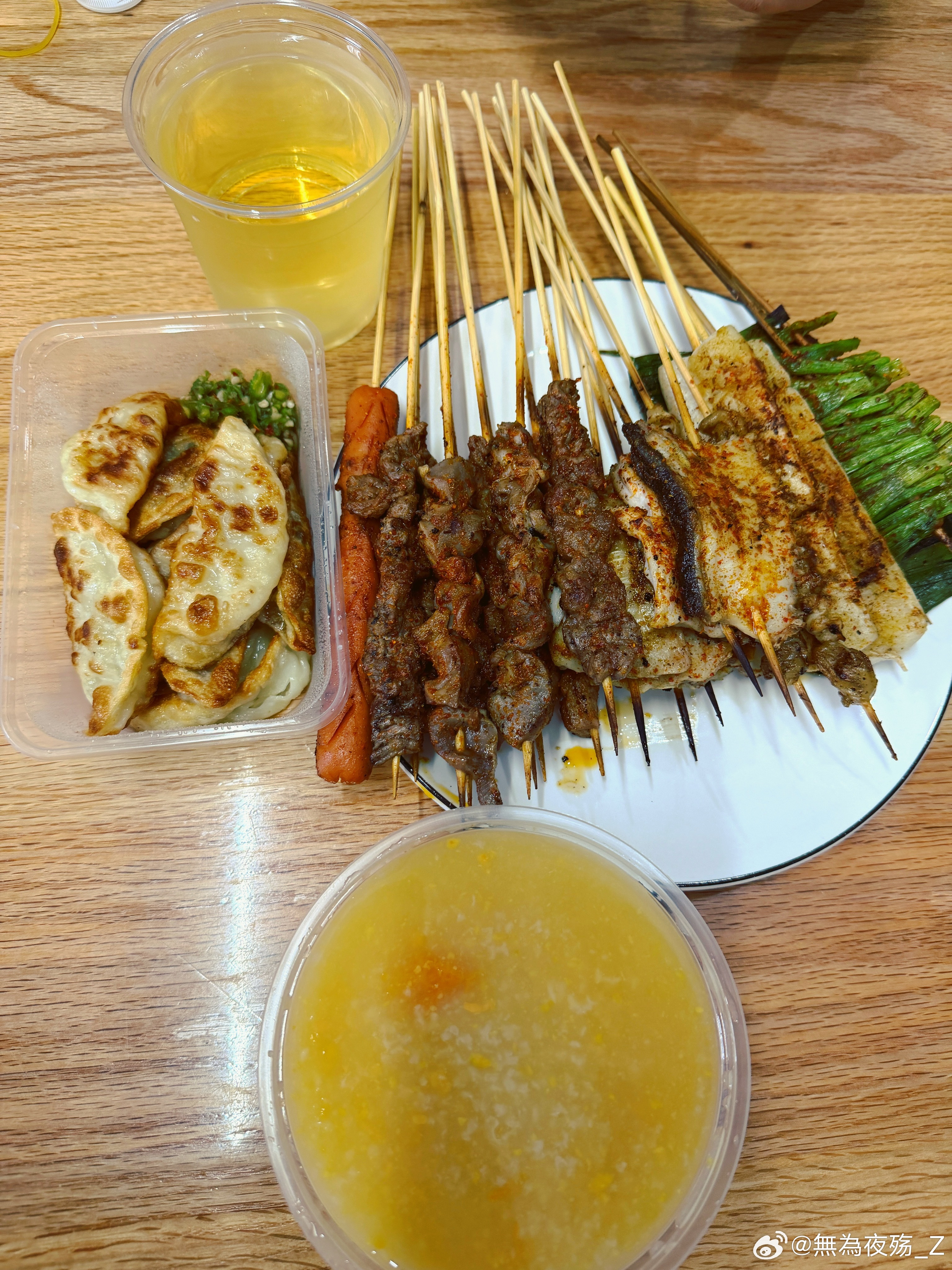 周五的保留节目  一顿小烧烤 地瓜粥 煎饺 鸡胗 羊肉串 牛肉串 仔排 鱼排 香