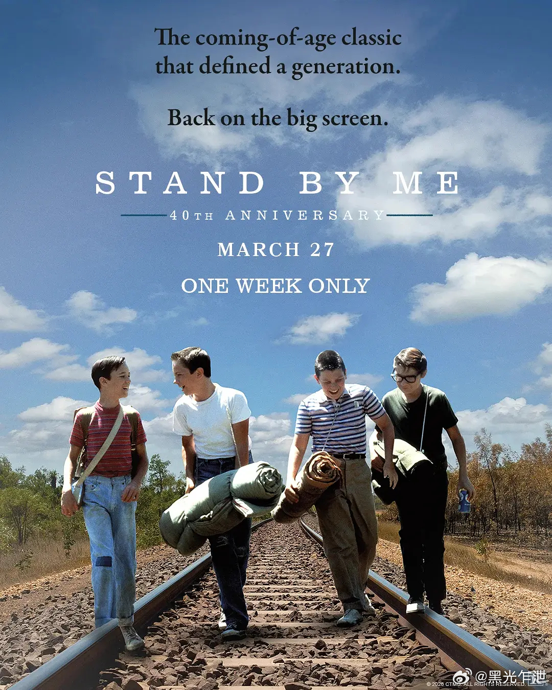 《伴我同行》发布40周年纪念海报，北美院线定档3.27限定重映： 