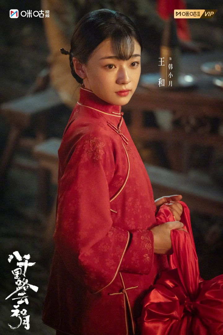 起猛了看到王阳新剧团建了王阳是内娱团建主理人吧 团建还得看王阳！聚齐王阳、黄澄澄