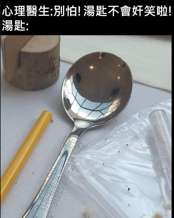 一点了没睡的人在干嘛 