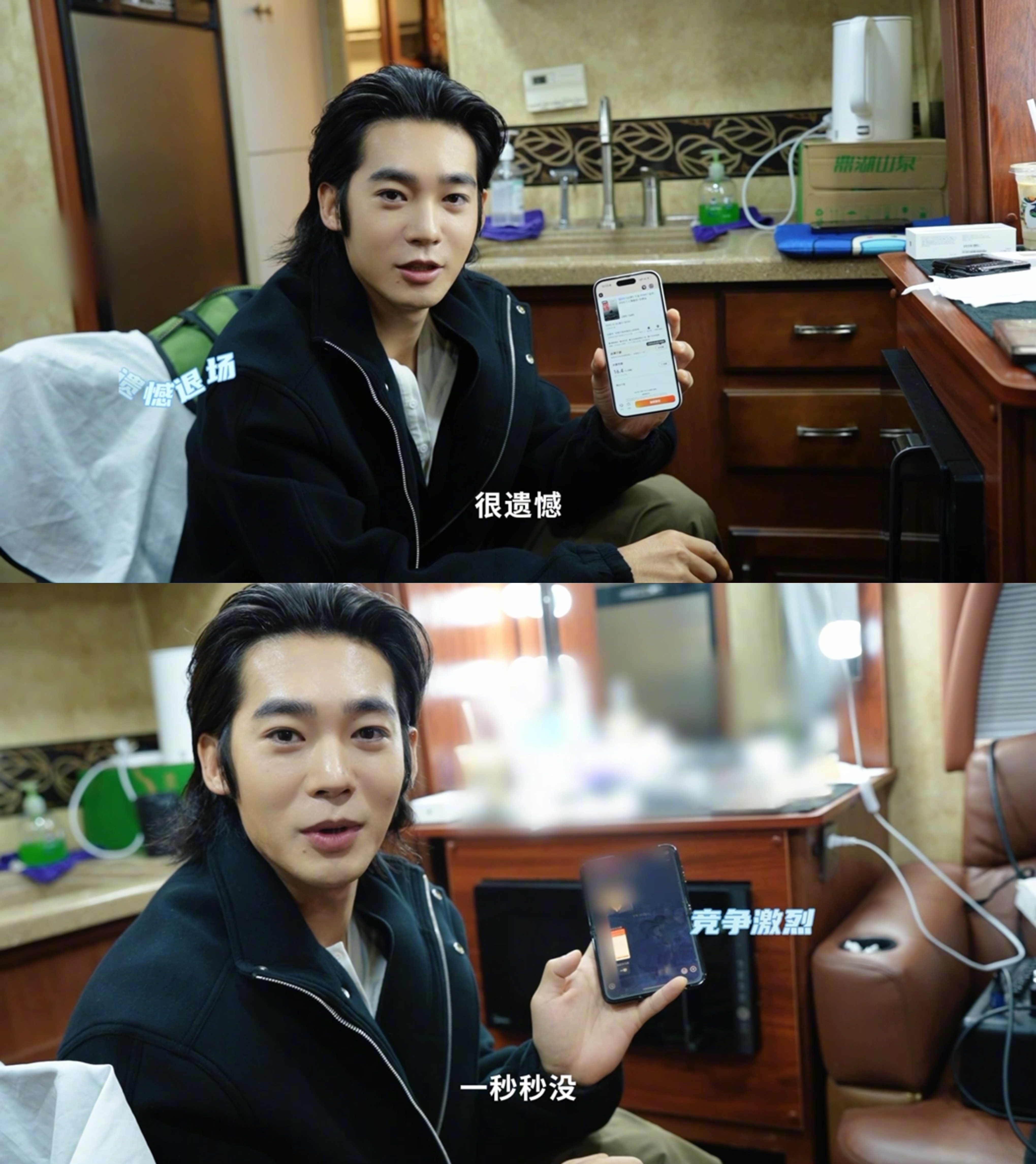 于适演唱会秒罄 笑死了😂 抢自己的预售票也被秒罄挡在门外，随即合肥站加场确认！