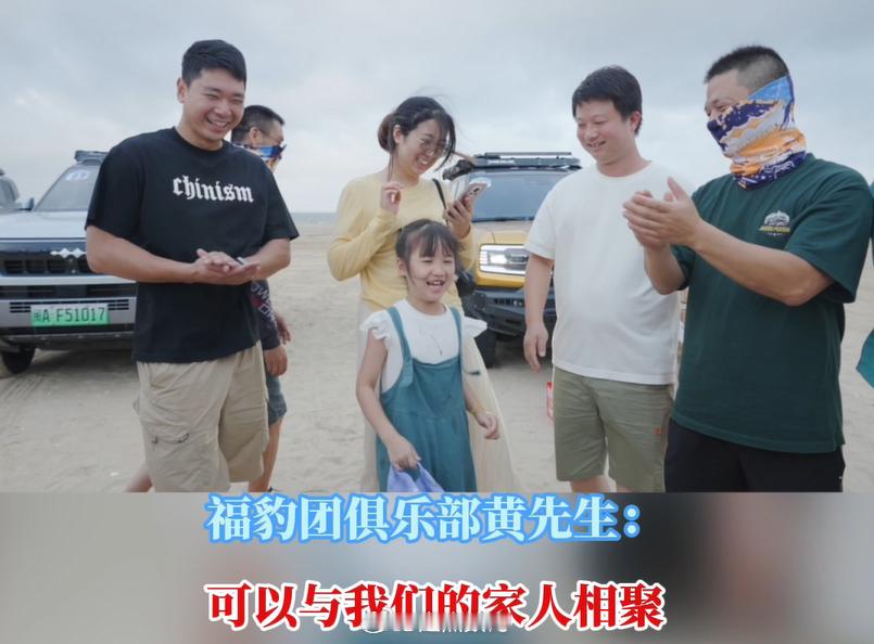 大家应该记得，福州会修高速到台北... 看完新闻，内地段已修好，只差台湾那段的6