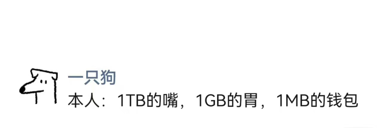 哈哈哈哈哈哈哈哈哈哈哈哈哈世另我😭 ​ ​​​