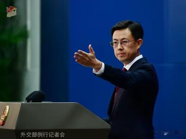 1月29日，外交部发言人郭嘉昆主持例行记者会。乌通社记者就有外媒称中国正支持俄罗