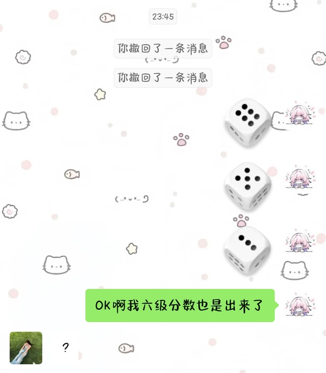 分享图片 