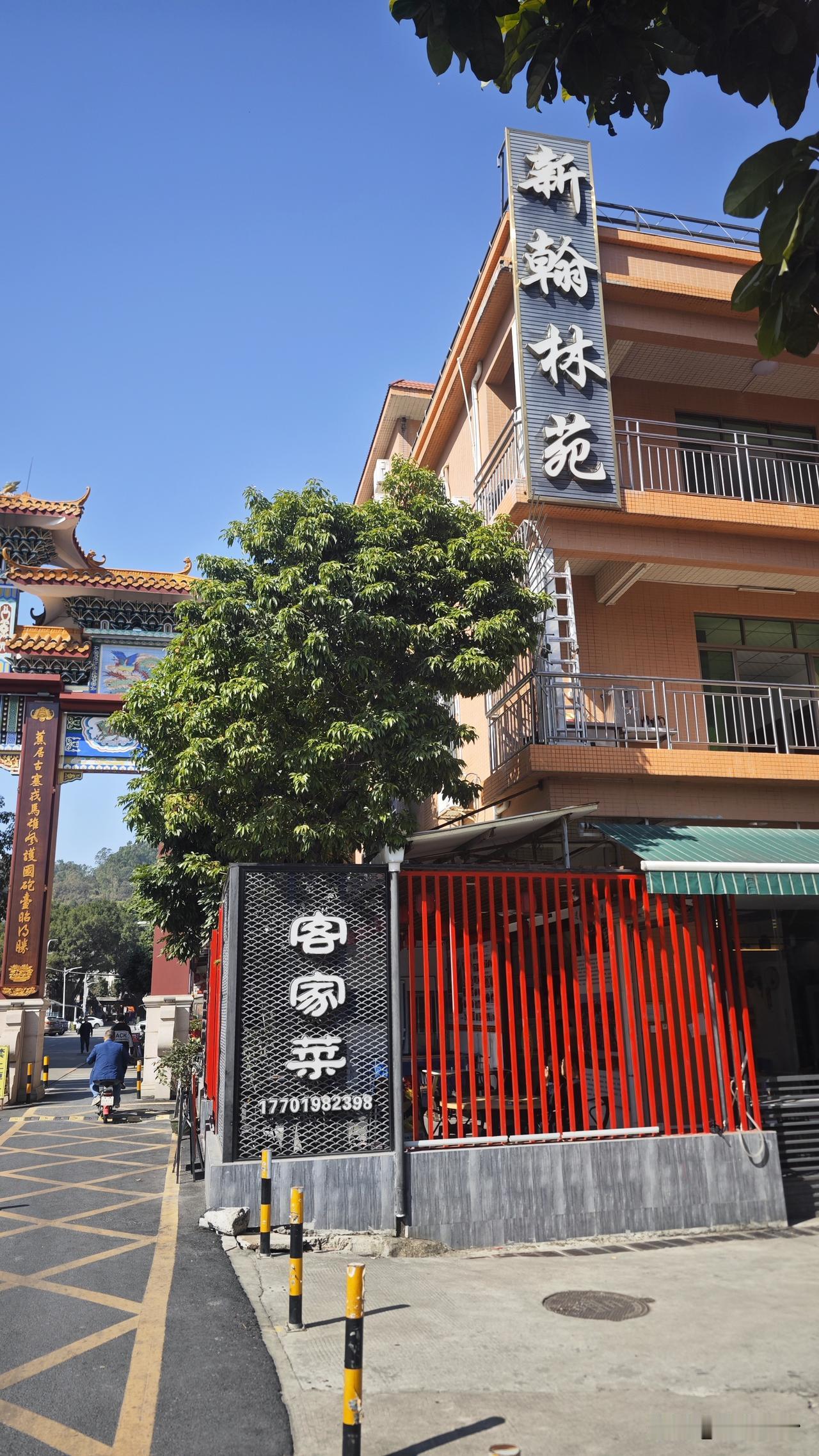 在南沙要吃私房菜农家乐，你是不是只想到偏远的荒野？其实老南沙人说起私房菜，第一个