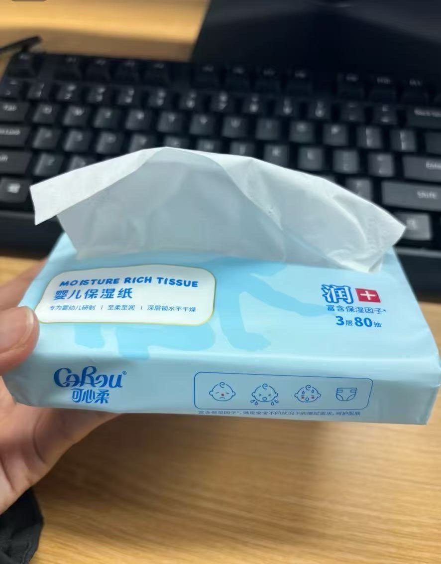 天猫U先试用年度报告天猫U先试用试用出来的好生活翻U先年度报告像重走了一遍户外路