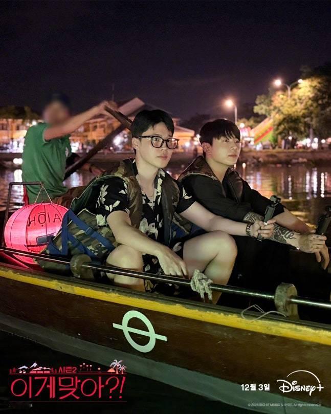【starnews】迪士尼+公开了由防弹少年团成员朴智旻与田柾国携手出演的原创系