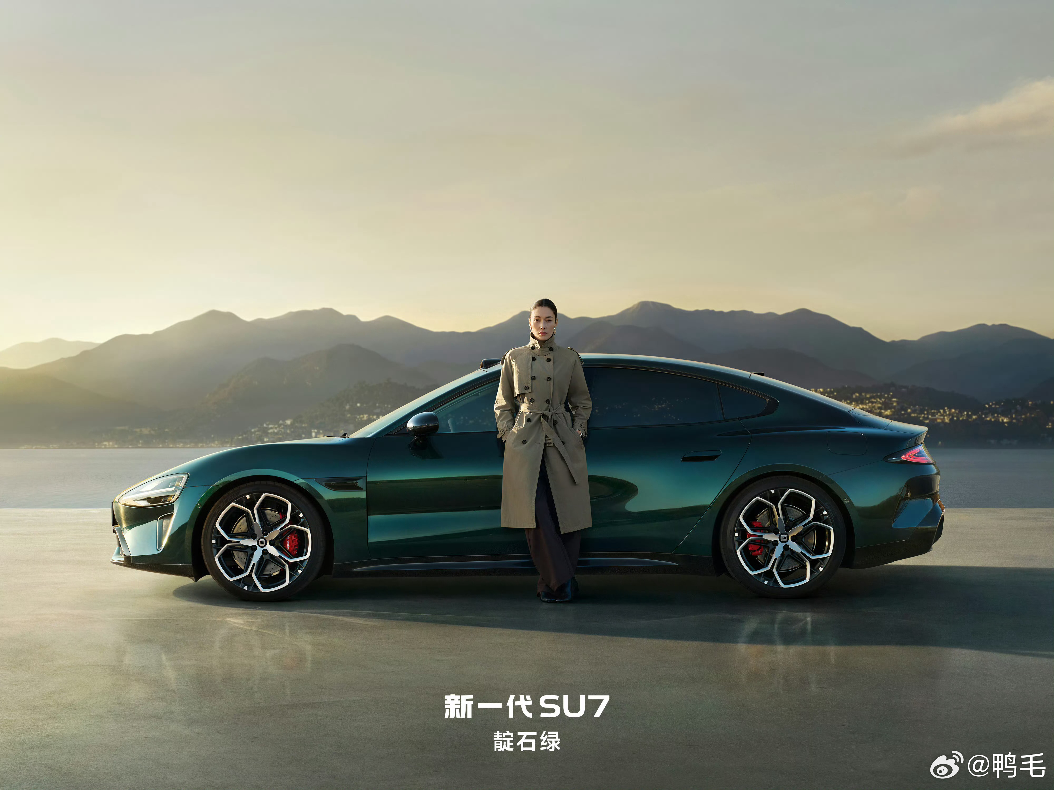 小米SU7靛石绿刚看到小米SU7最后一款新色靛石绿公布了，这下九款车色都齐了！新