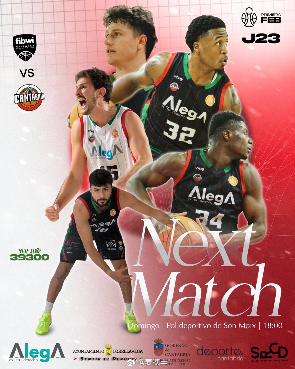 埃斯特拉男篮将于3月9日1点在客场迎来第22场（第23轮）西乙常规赛，对手是巴亚