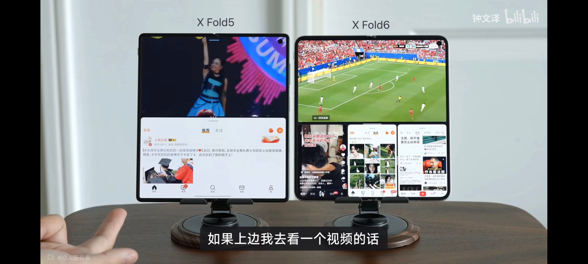 虽然我不买，但这种的布局还是看得很舒服的。