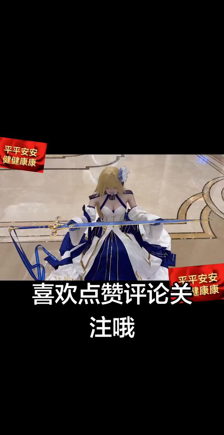 喜欢点赞评论关注哦。