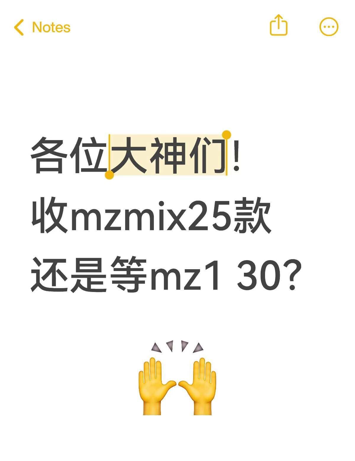 如题
好难受…电摩被扣车了[可怜]罚款1.4k
	
想要abs，也想要新大屏，