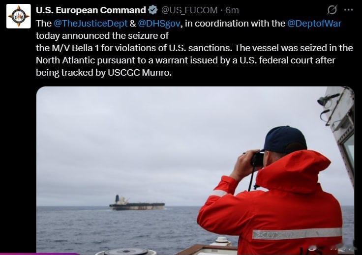 经过两周多的追捕，美国特种部队在北大西洋海域登上该油轮。美国欧洲司令部正式宣布扣