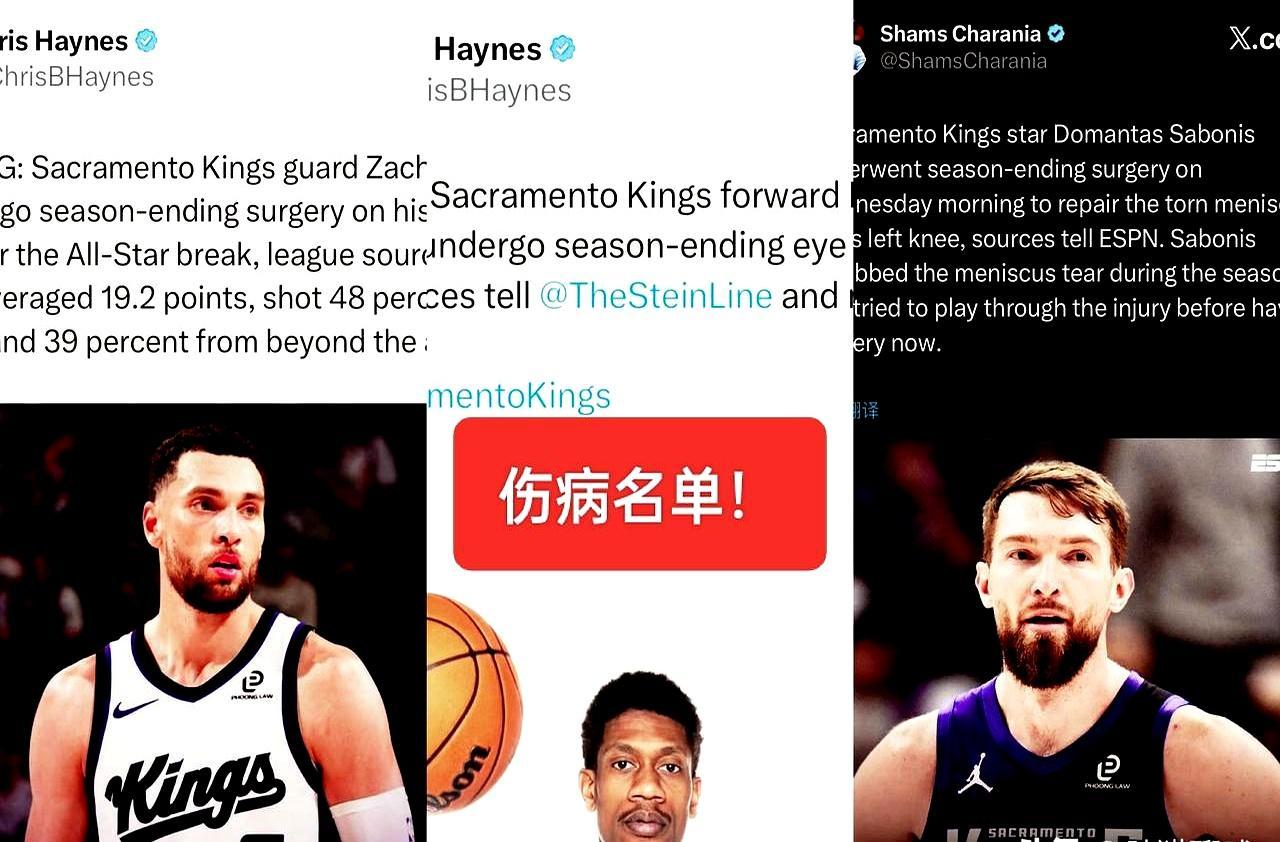 火箭明天硬刚国王，两边伤病堆得能凑半支首发。
 
阿门汤普森铁定缺席，谢泼德直接