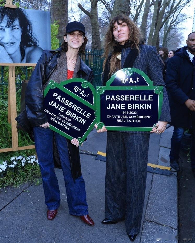 已故法国演员、歌手、时尚偶像Jane Birkin的名字很值钱，不但成为爱马仕包
