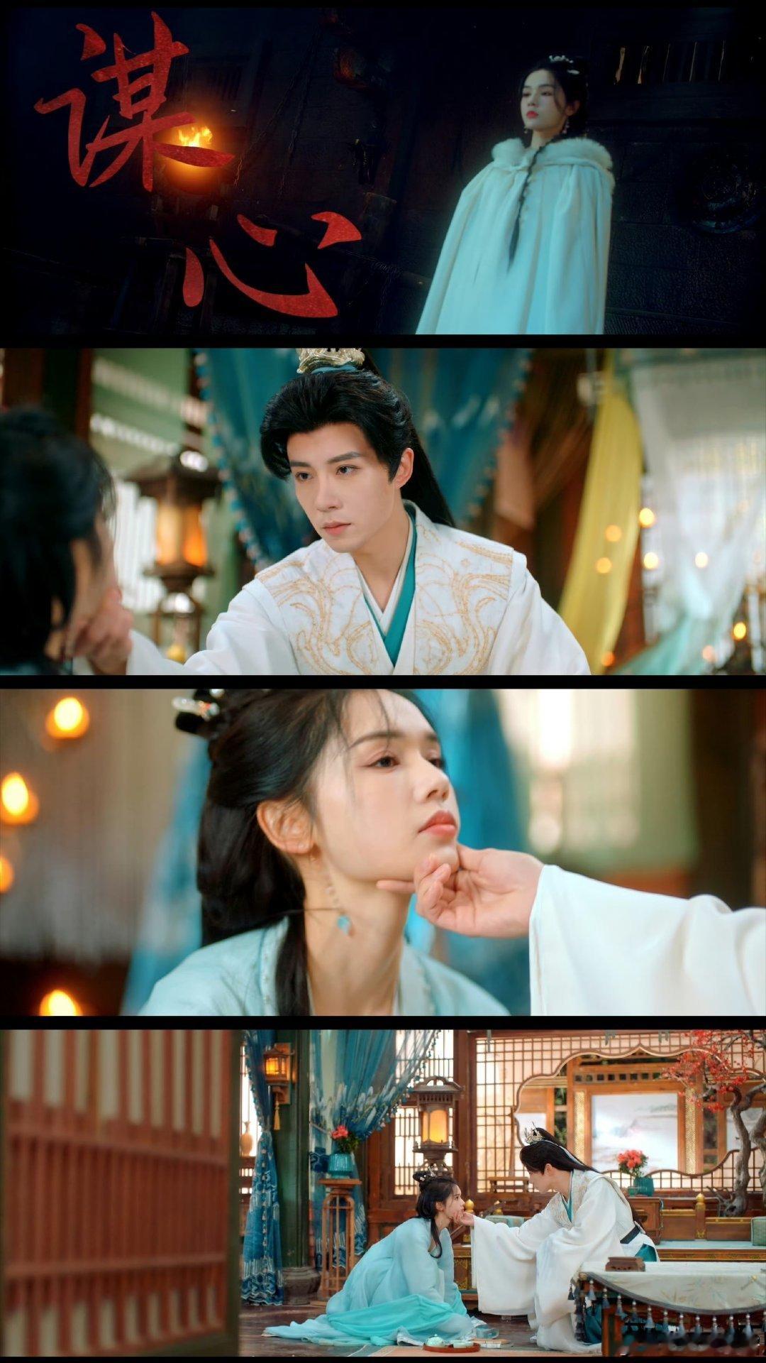 刘念首部横屏古装短剧刘念新作颠覆登场！精致服化道，质感拉满。短剧天花板再刷新，这