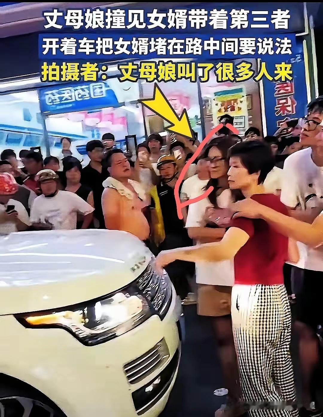 全网都在看丈母娘多硬核、女主多冷静。
但我全程看完，最注意到的是那个出轨女婿的状